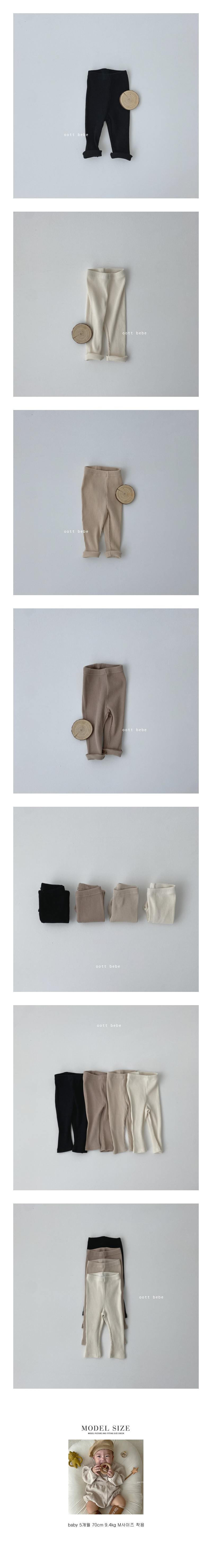 OOTT BEBE - Korean Children Fashion - #Kfashion4kids - Spring Rib Leggings