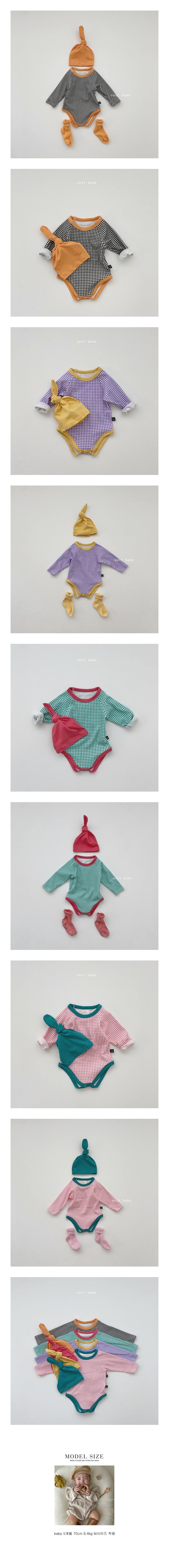 OOTT BEBE - Korean Children Fashion - #Kfashion4kids - Check Romper with Hat