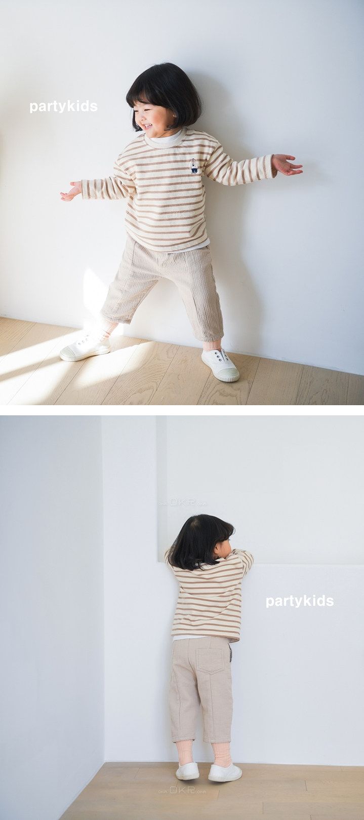 PARTY KIDS - Korean Children Fashion - #Kfashion4kids - Dongdong Pants