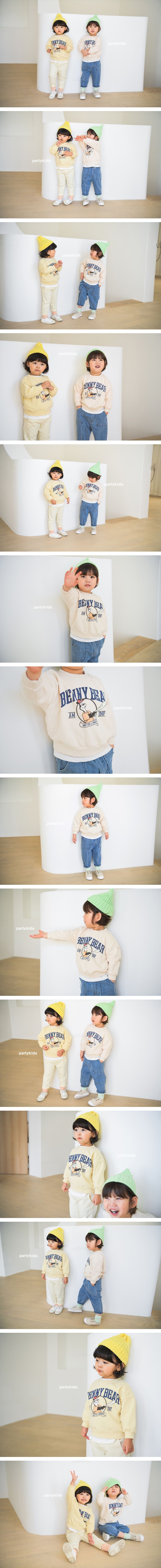 PARTY KIDS - Korean Children Fashion - #Kfashion4kids - Baseball Tee