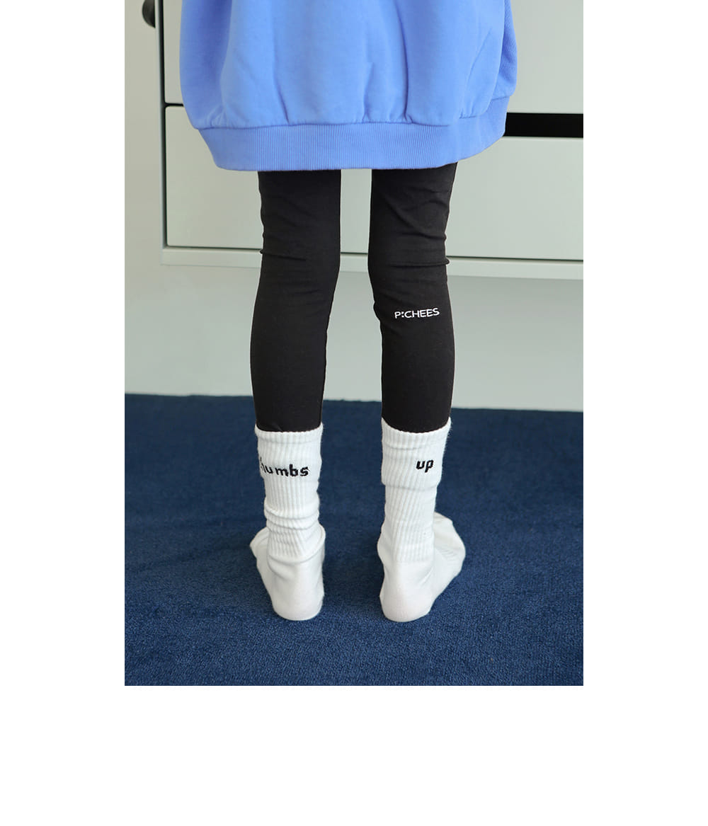 PEACH-CREAM - Korean Children Fashion - #Kfashion4kids - Alba Leggings