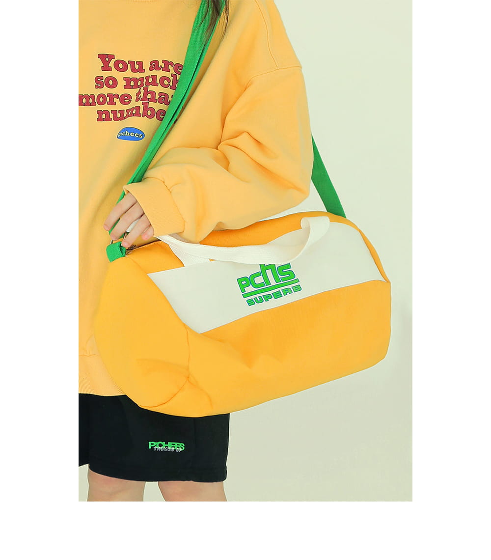 PEACH-CREAM - Korean Children Fashion - #Kfashion4kids - Szolnok Duffel Bag