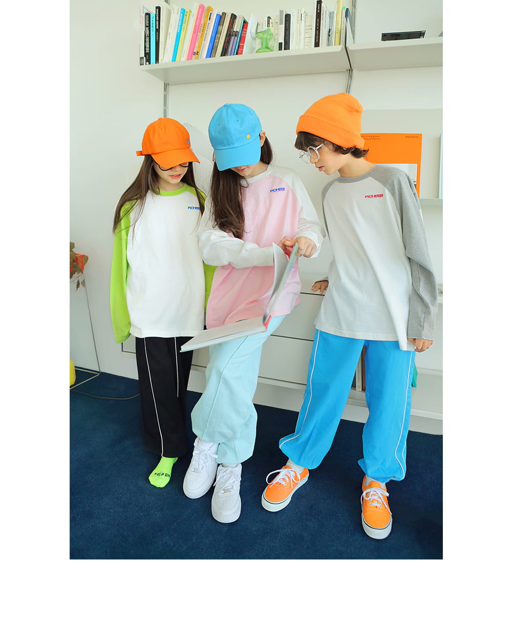 PEACH-CREAM - Korean Children Fashion - #Kfashion4kids - Siena T-shirt