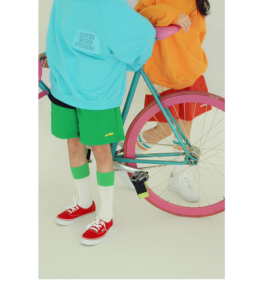 PEACH-CREAM - Korean Children Fashion - #Kfashion4kids - Konya Pants