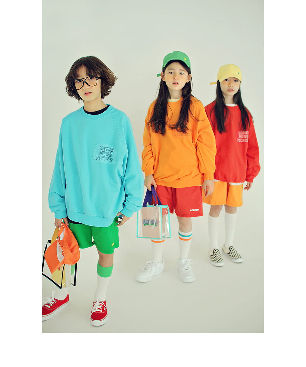 PEACH-CREAM - Korean Children Fashion - #Kfashion4kids - Parma Sweatshirt