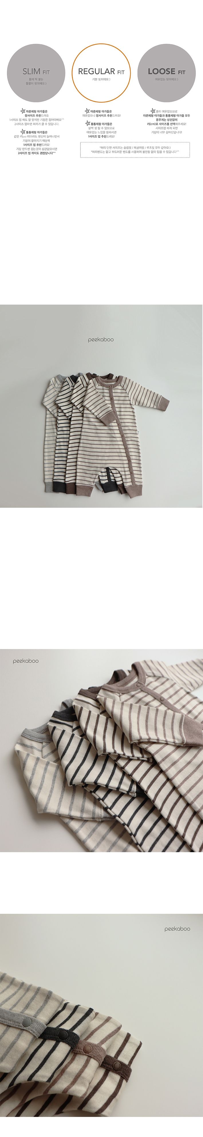 PEEKABOO - Korean Children Fashion - #Kfashion4kids - Crew Bodysuit