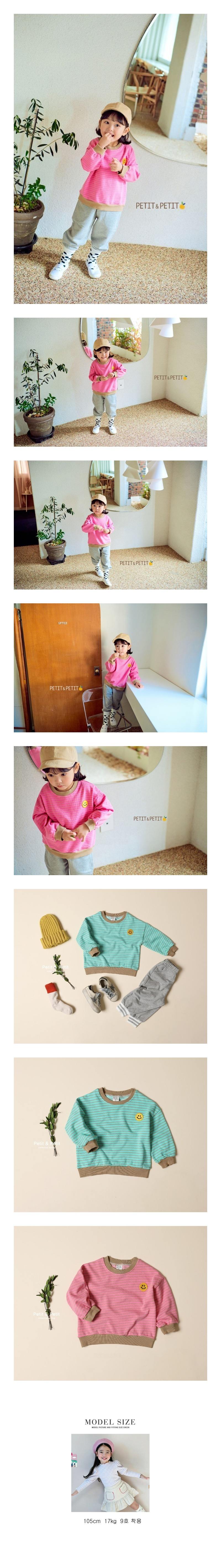 PETIT & PETIT - Korean Children Fashion - #Kfashion4kids - Funny Sweatshirt