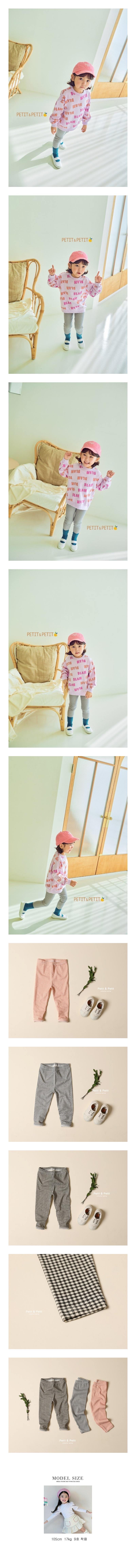 PETIT & PETIT - Korean Children Fashion - #Kfashion4kids - Check Leggings