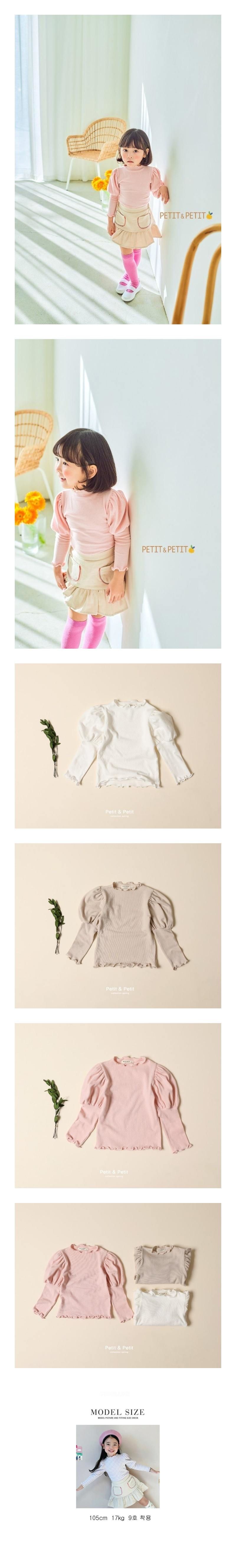 PETIT & PETIT - Korean Children Fashion - #Kfashion4kids - Puff Tee