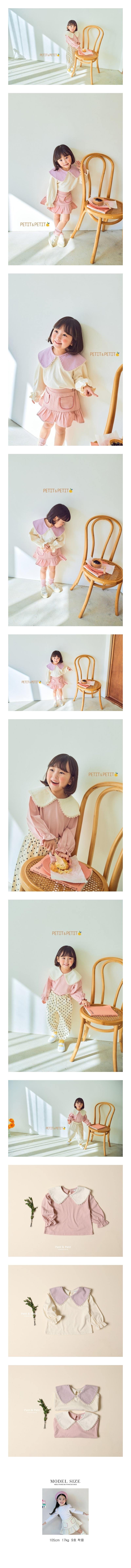 PETIT & PETIT - Korean Children Fashion - #Kfashion4kids - Lace Collar Tee