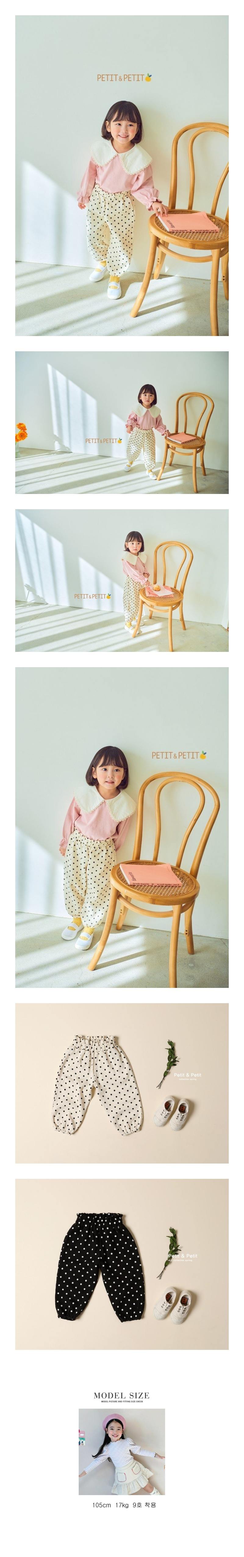 PETIT & PETIT - Korean Children Fashion - #Kfashion4kids - Dot Pants