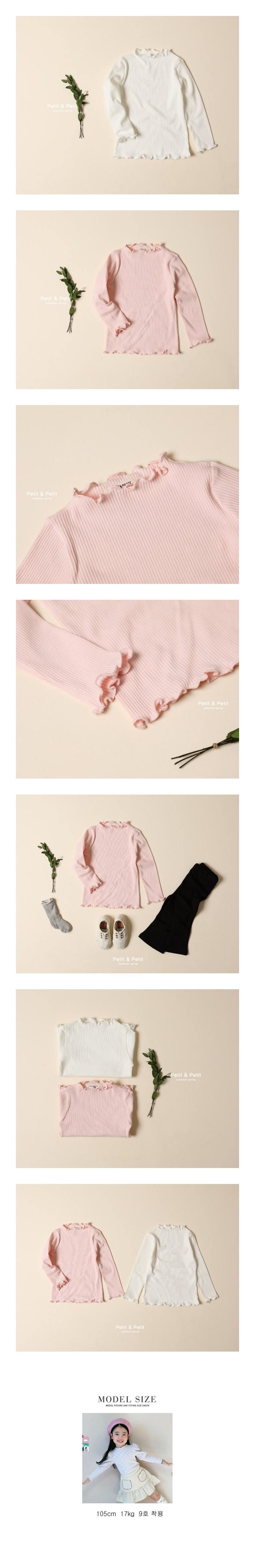 PETIT & PETIT - Korean Children Fashion - #Kfashion4kids - Rib Tee