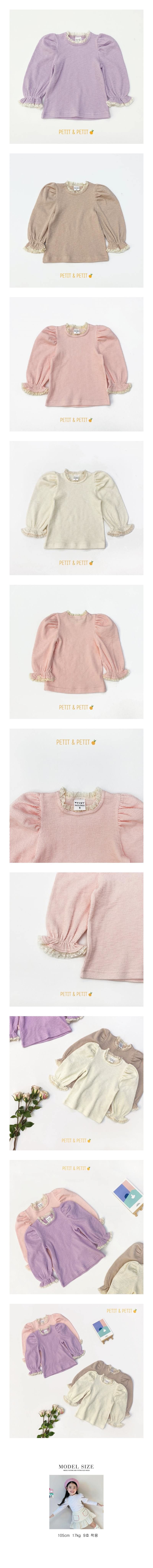 PETIT & PETIT - Korean Children Fashion - #Kfashion4kids - Rib Lace Tee