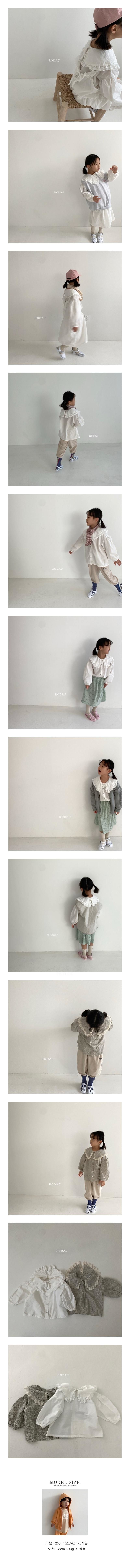 RODA J - Korean Children Fashion - #Kfashion4kids - Coco Blouse