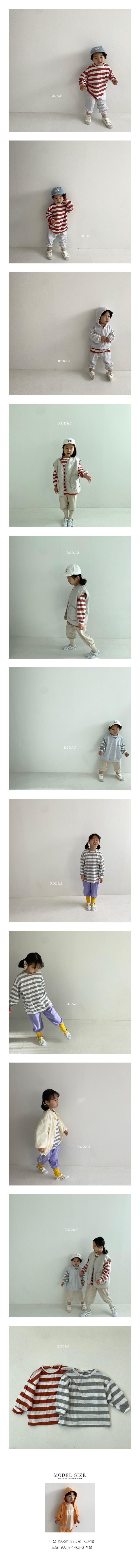 RODA J - Korean Children Fashion - #Kfashion4kids - Junny Tee