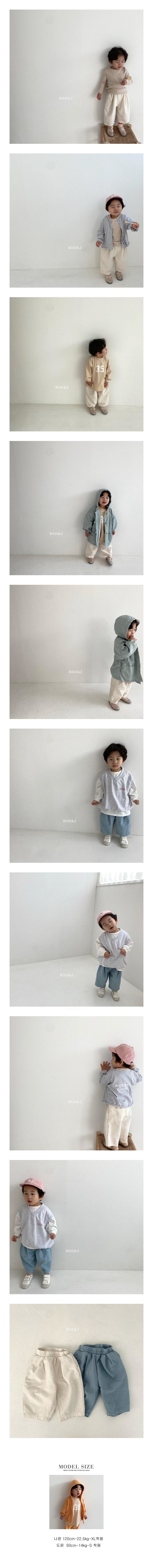 RODA J - Korean Children Fashion - #Kfashion4kids - Egg Pants