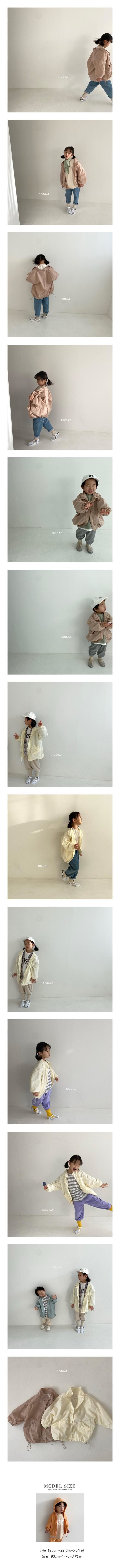 RODA J - Korean Children Fashion - #Kfashion4kids - Marni Jumper