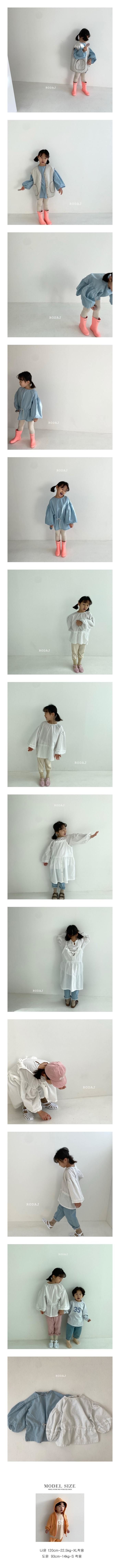 RODA J - Korean Children Fashion - #Kfashion4kids - Lucy Blouse