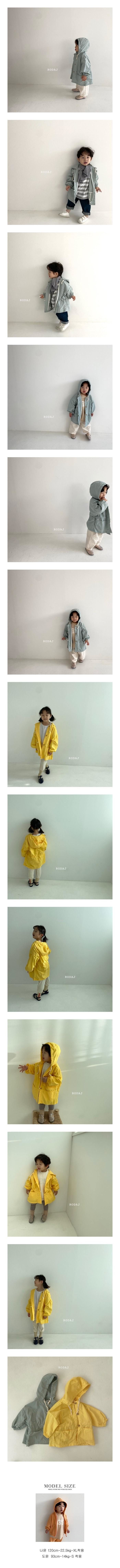 RODA J - Korean Children Fashion - #Kfashion4kids - Rosy Jumper