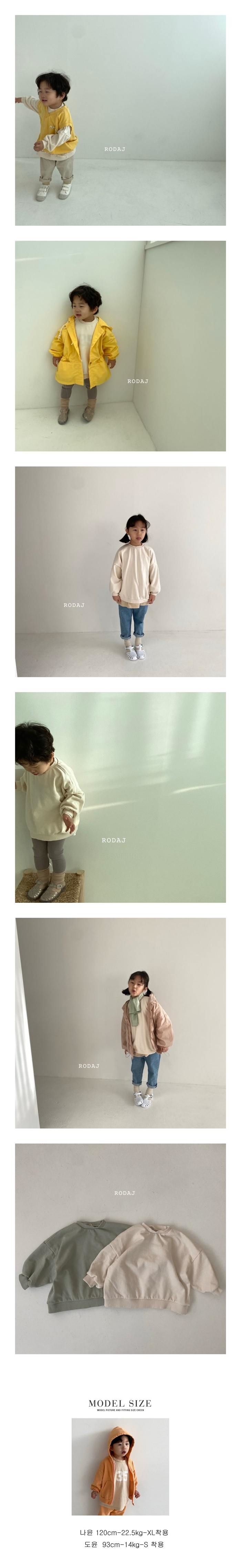 RODA J - Korean Children Fashion - #Kfashion4kids - Mom Lama Sweatshirt