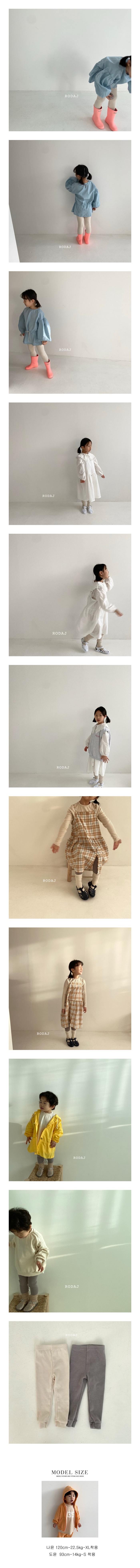 RODA J - Korean Children Fashion - #Kfashion4kids - Normal Leggings