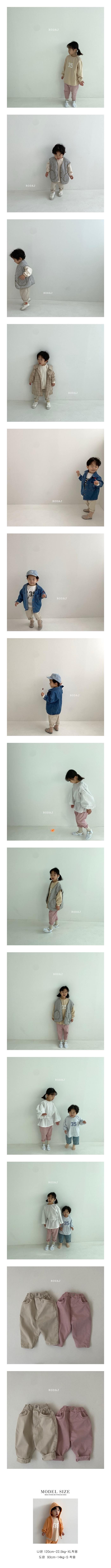 RODA J - Korean Children Fashion - #Kfashion4kids - Gre Pants