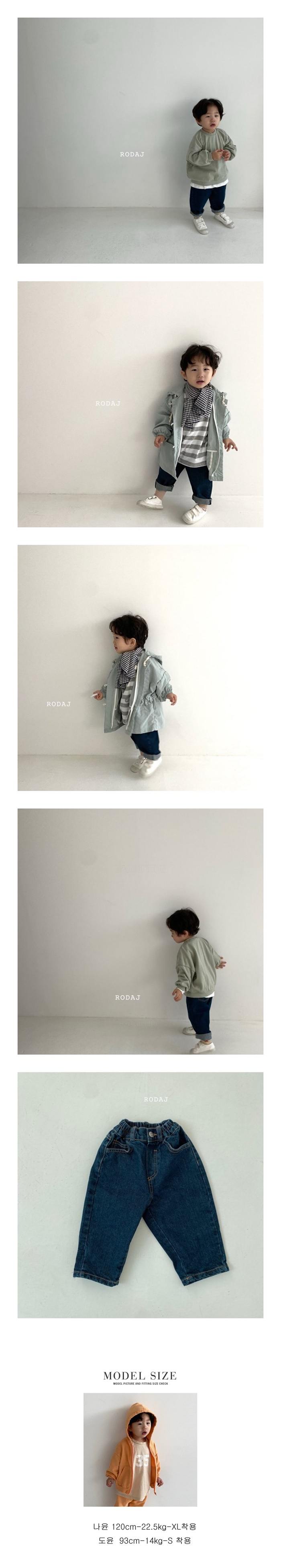 RODA J - Korean Children Fashion - #Kfashion4kids - 804 Denim Pants