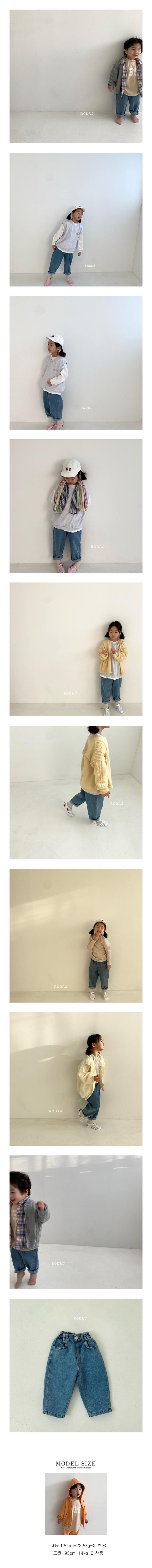 RODA J - Korean Children Fashion - #Kfashion4kids - 803 Denim Pants