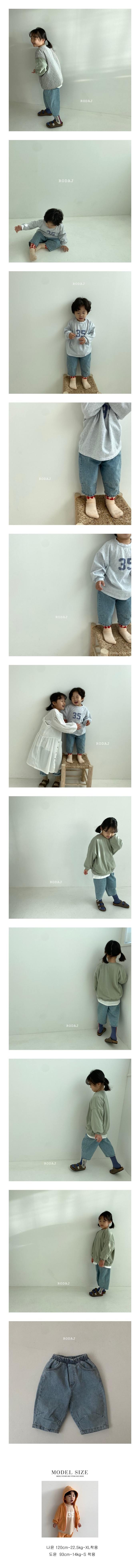 RODA J - Korean Children Fashion - #Kfashion4kids - 802 Denim Pants