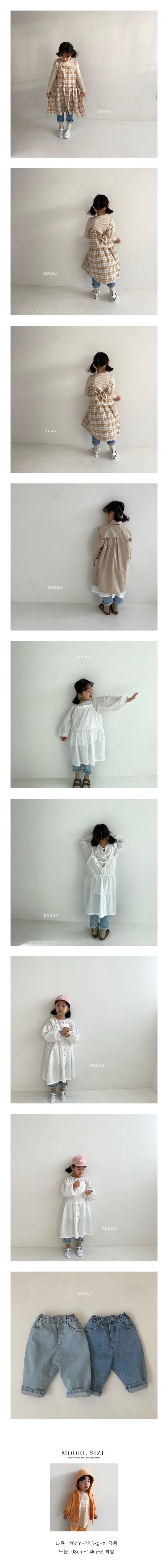 RODA J - Korean Children Fashion - #Kfashion4kids - 800 Denim Pants