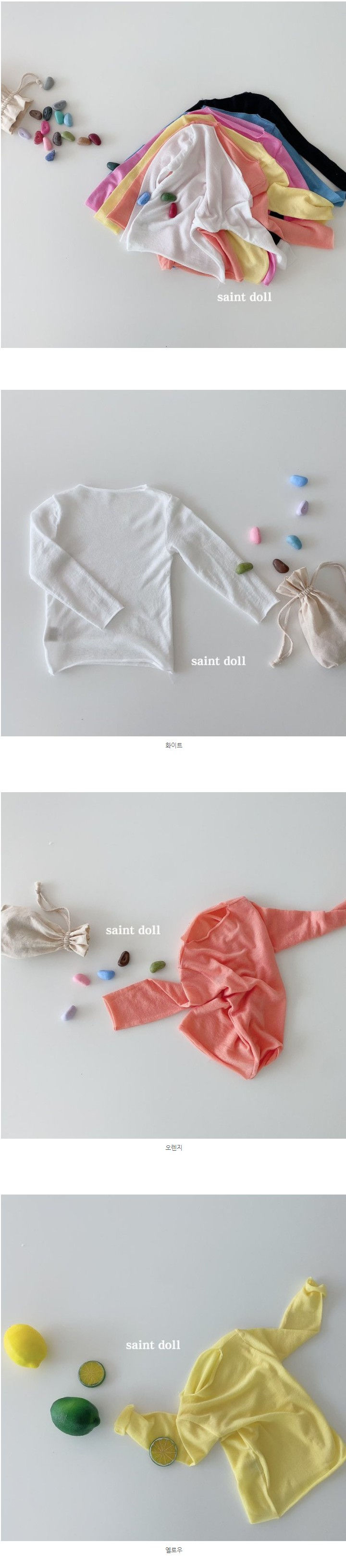 SAINT DOLL - Korean Children Fashion - #Kfashion4kids - Spring Soft Tee - 2