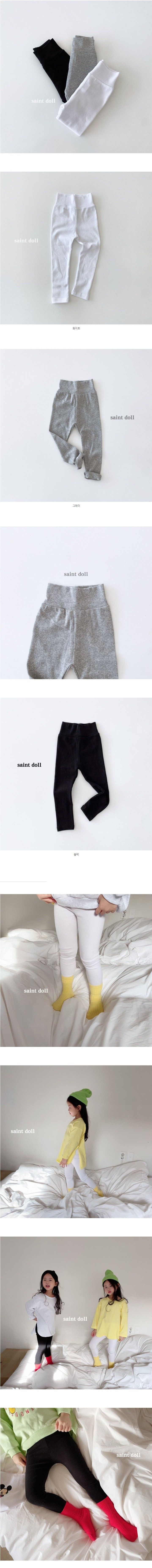 SAINT DOLL - Korean Children Fashion - #Kfashion4kids - Comfy Leggings - 2