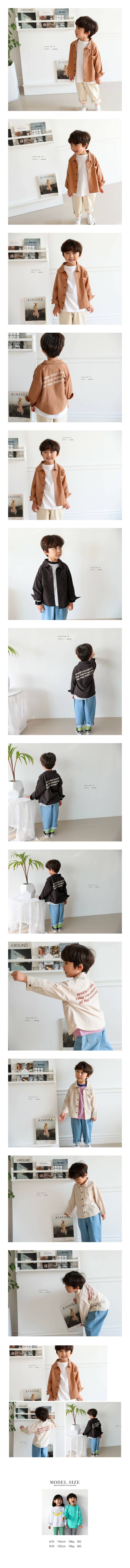 SEWING-B - Korean Children Fashion - #Kfashion4kids - Find Shirt