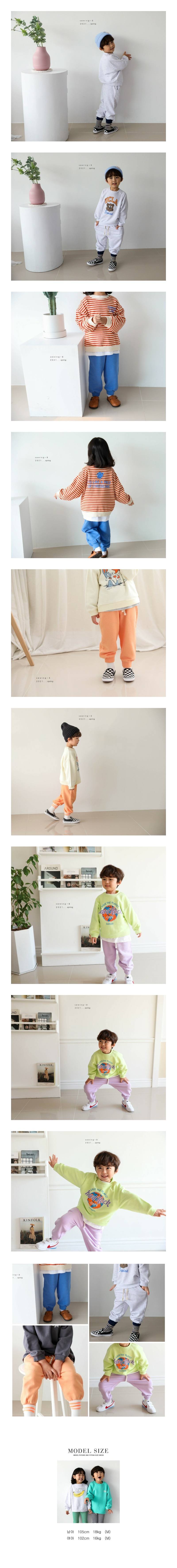 SEWING-B - Korean Children Fashion - #Kfashion4kids - Pastel Jogger Pants