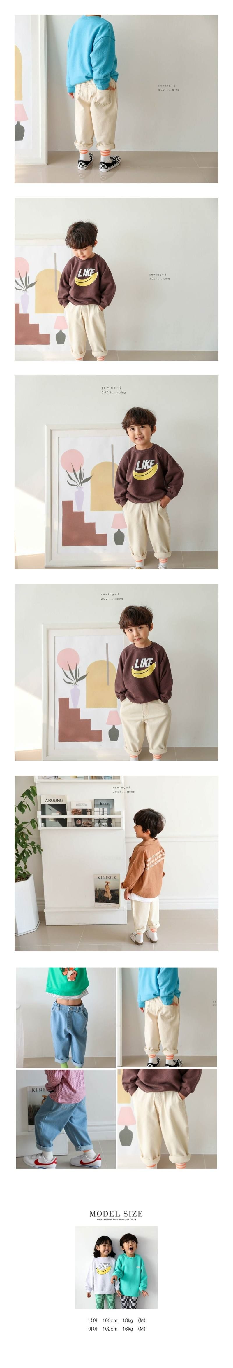 SEWING-B - Korean Children Fashion - #Kfashion4kids - Cozy Baggy Pants