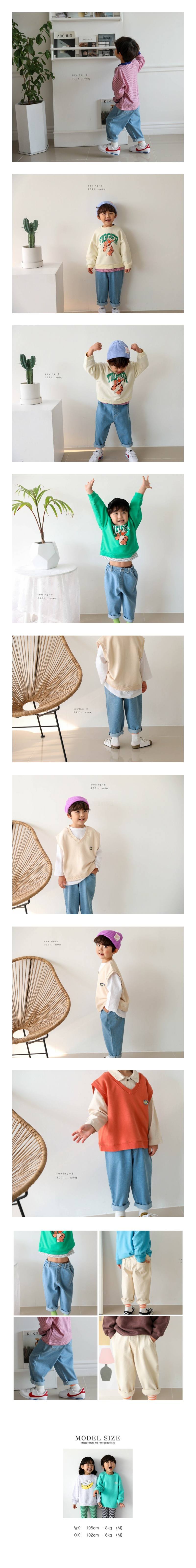 SEWING-B - Korean Children Fashion - #Kfashion4kids - Cozy Baggy Denim Pants