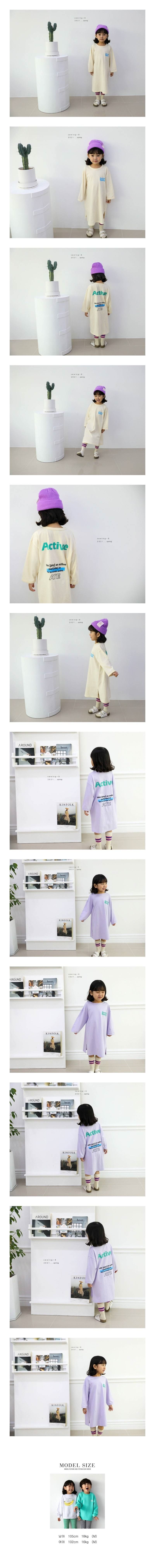 SEWING-B - Korean Children Fashion - #Kfashion4kids - Awesome One-piece