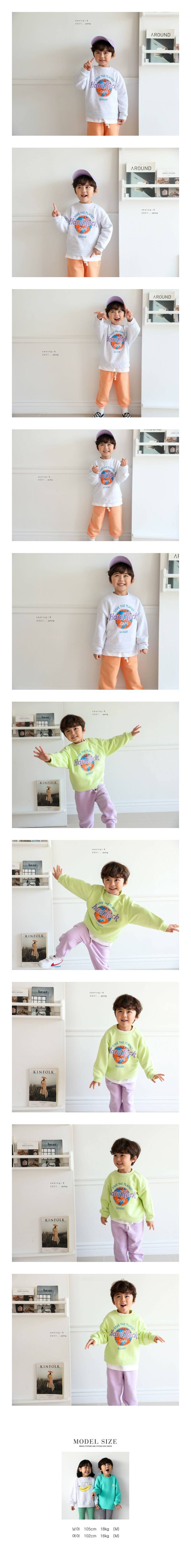 SEWING-B - Korean Children Fashion - #Kfashion4kids - Save Sweatshirt