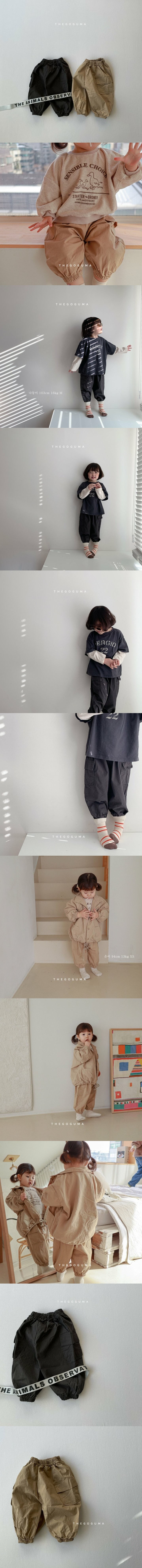 SHINSEAGE KIDS - Korean Children Fashion - #Kfashion4kids - Pocket Cargo Jogger Pants - 2