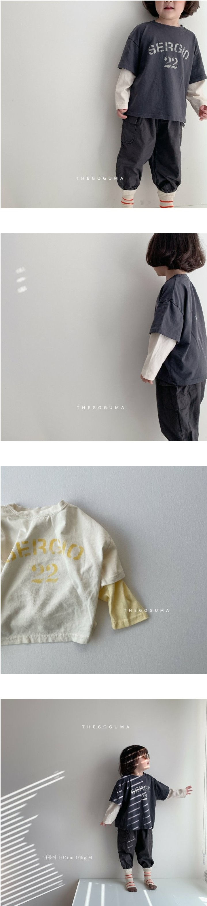 SHINSEAGE KIDS - Korean Children Fashion - #Kfashion4kids - Sergio Tee - 3