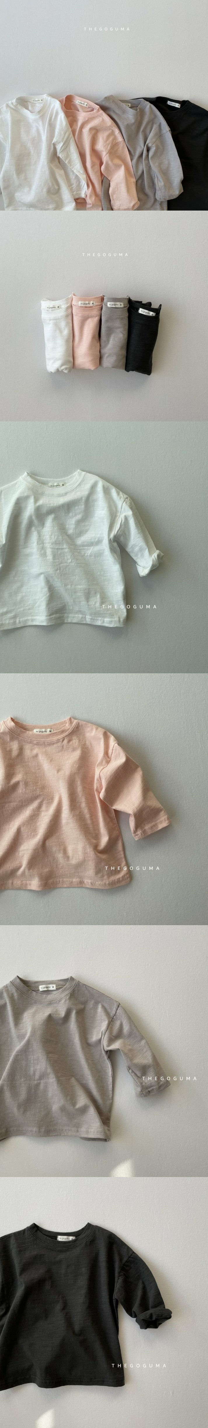 SHINSEAGE KIDS - Korean Children Fashion - #Kfashion4kids - Slub Basic Tee - 2
