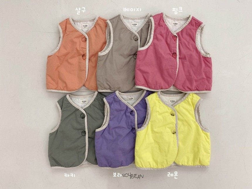 SOYBEAN - Korean Children Fashion - #Kfashion4kids - Talktalk Collar Vest