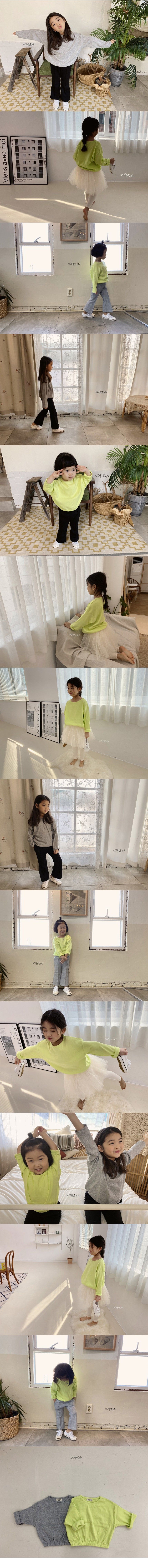 SOYBEAN - Korean Children Fashion - #Kfashion4kids - Shirring Rib Tee - 2