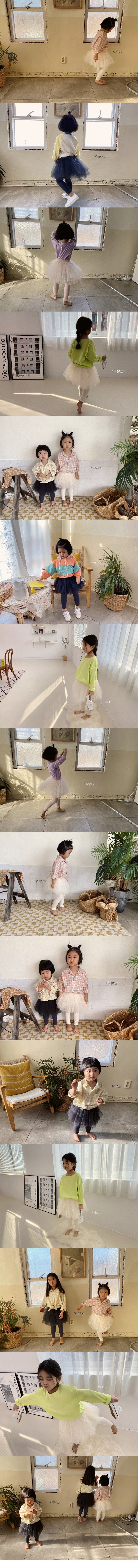SOYBEAN - Korean Children Fashion - #Kfashion4kids - Cha Skirt Leggings - 2