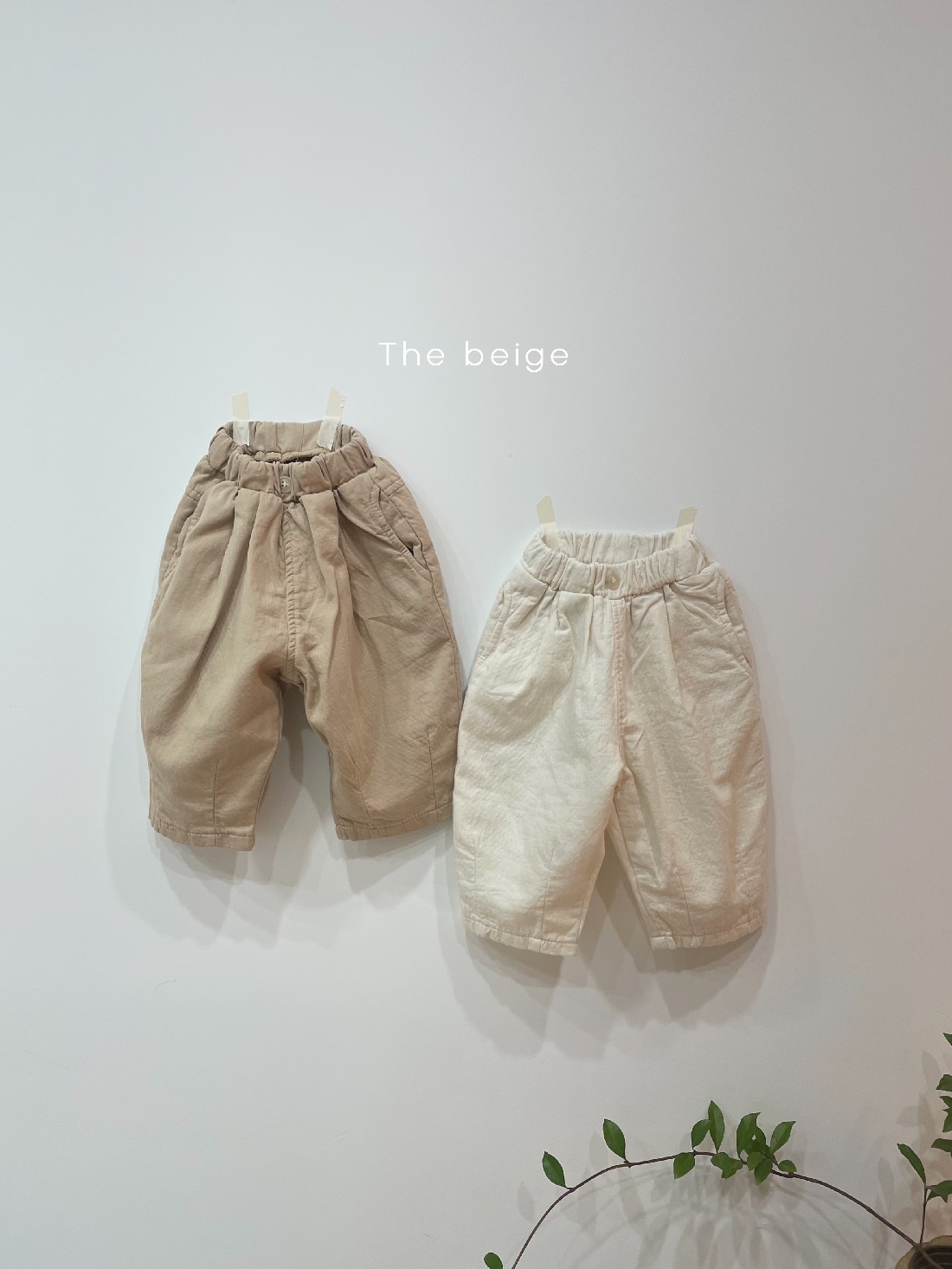 THE BEIGE - Korean Children Fashion - #Kfashion4kids - Dart Pants