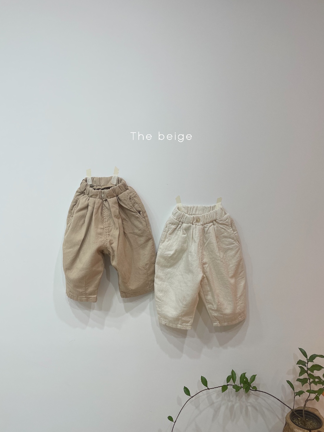 THE BEIGE - Korean Children Fashion - #Kfashion4kids - Dart Pants - 2