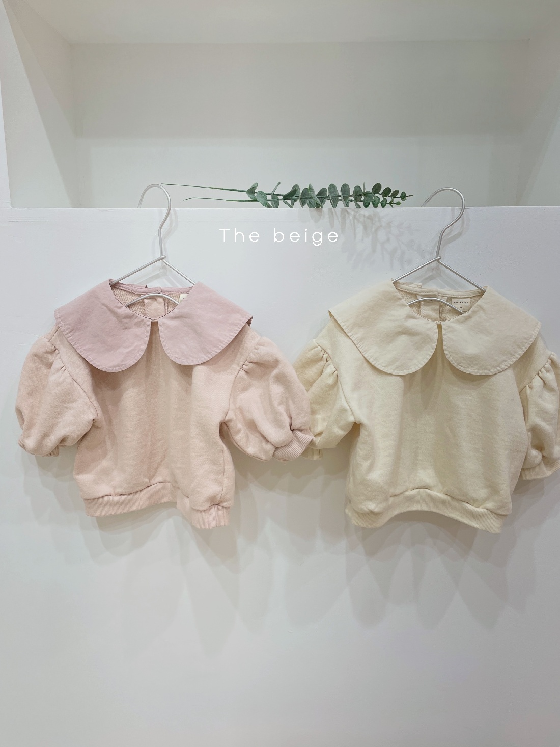THE BEIGE - Korean Children Fashion - #Kfashion4kids - Big Collar Pullover