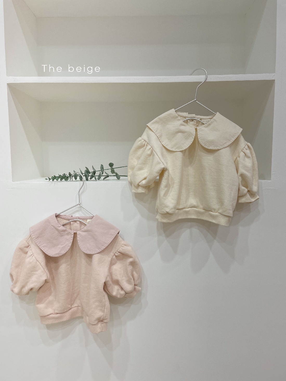 THE BEIGE - Korean Children Fashion - #Kfashion4kids - Big Collar Pullover - 2