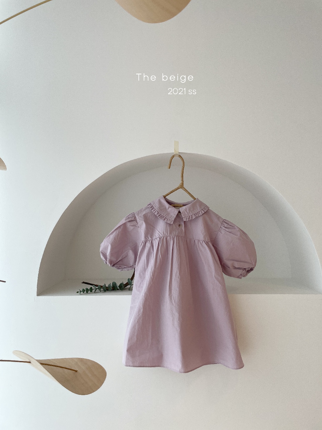THE BEIGE - Korean Children Fashion - #Kfashion4kids - Frill Collar One-piece - 11