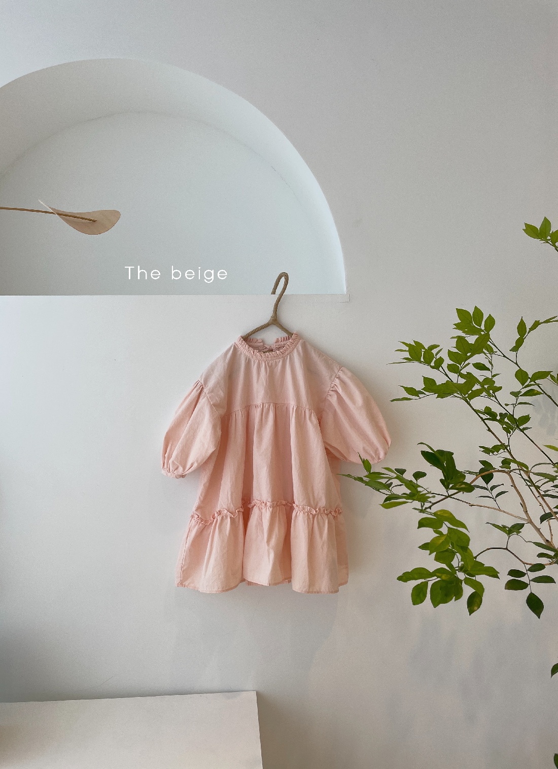 THE BEIGE - Korean Children Fashion - #Kfashion4kids - Ribbon Cancan One-piece